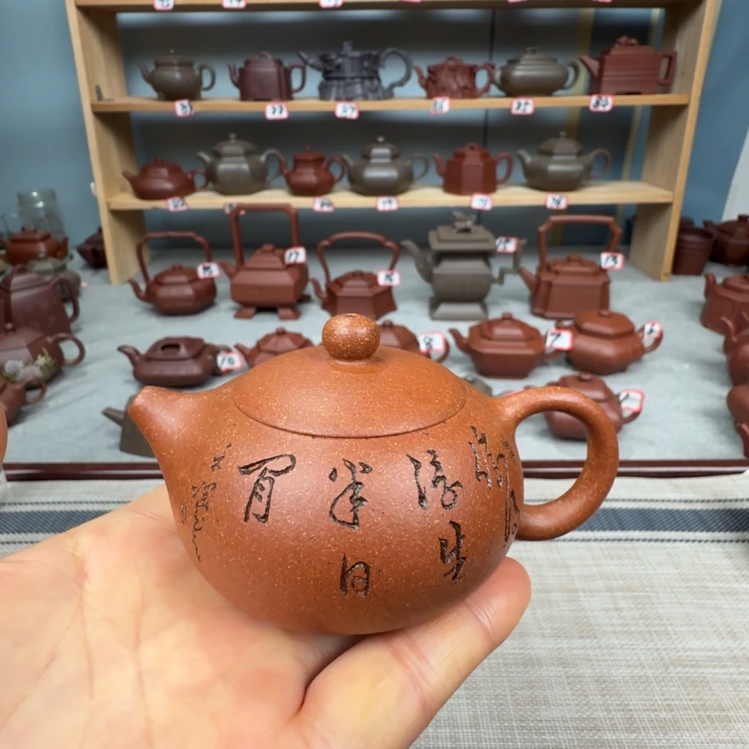 段泥茶壶半手工制作