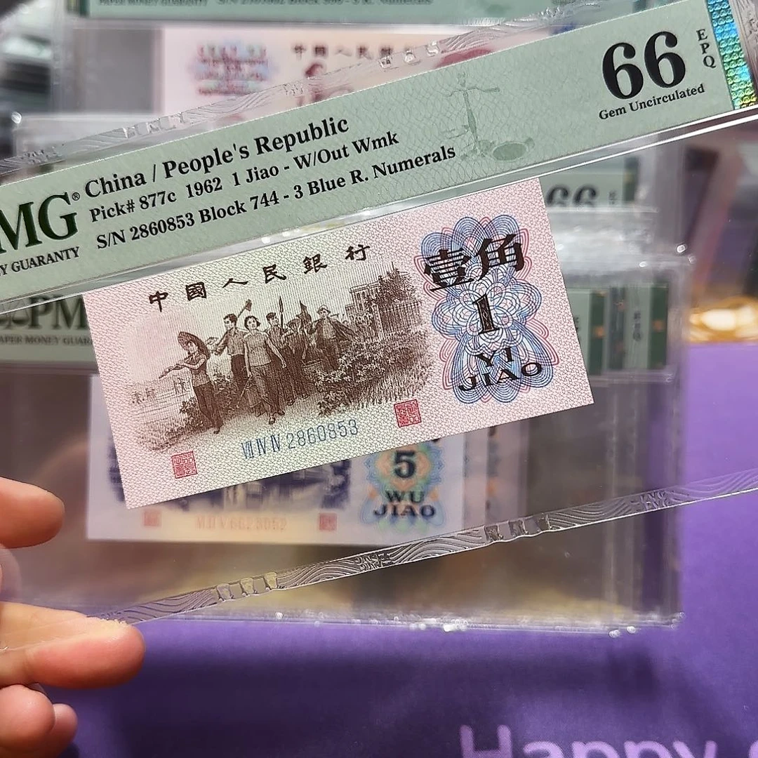 纸2860853。。。。。背标漏印