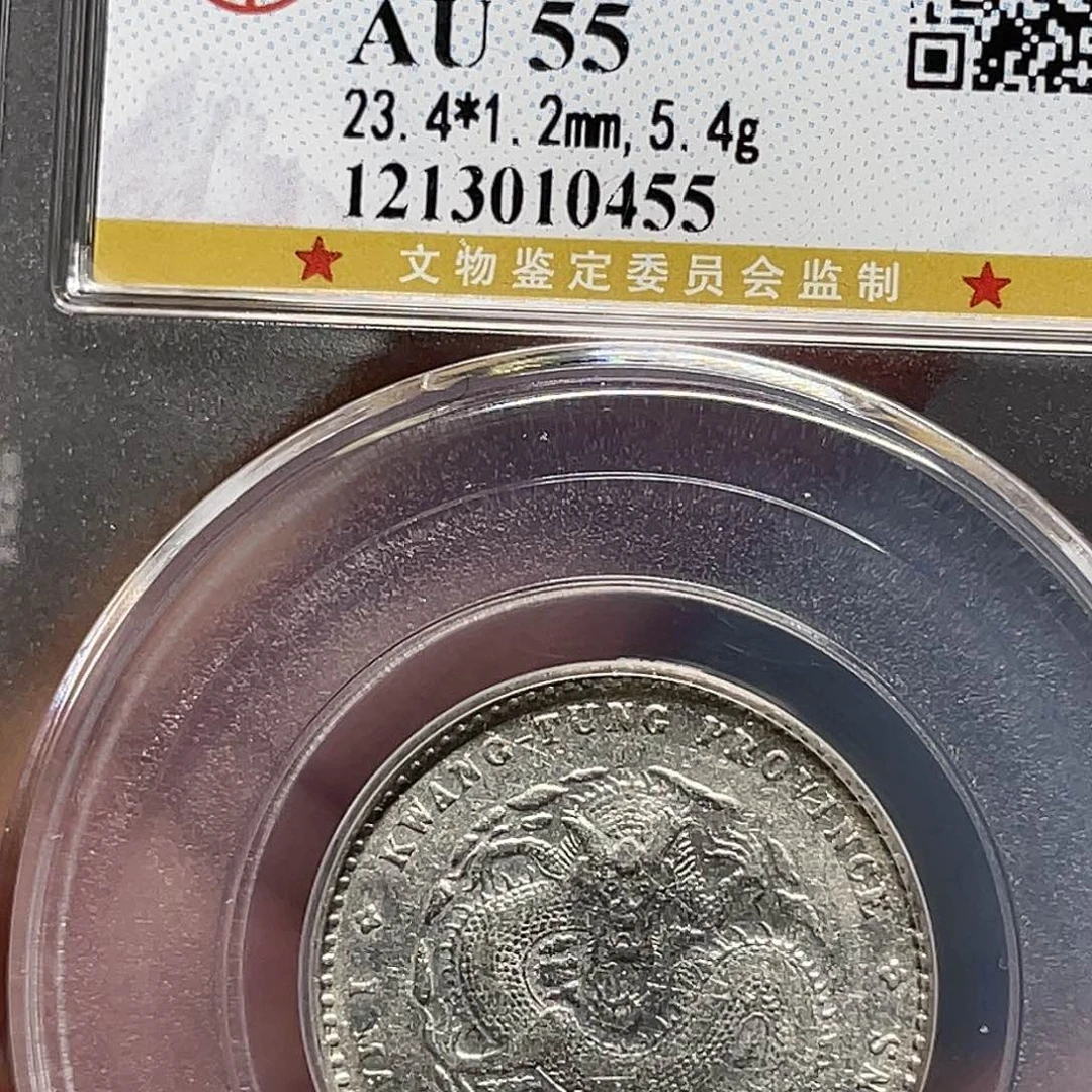 银如图所说的一个