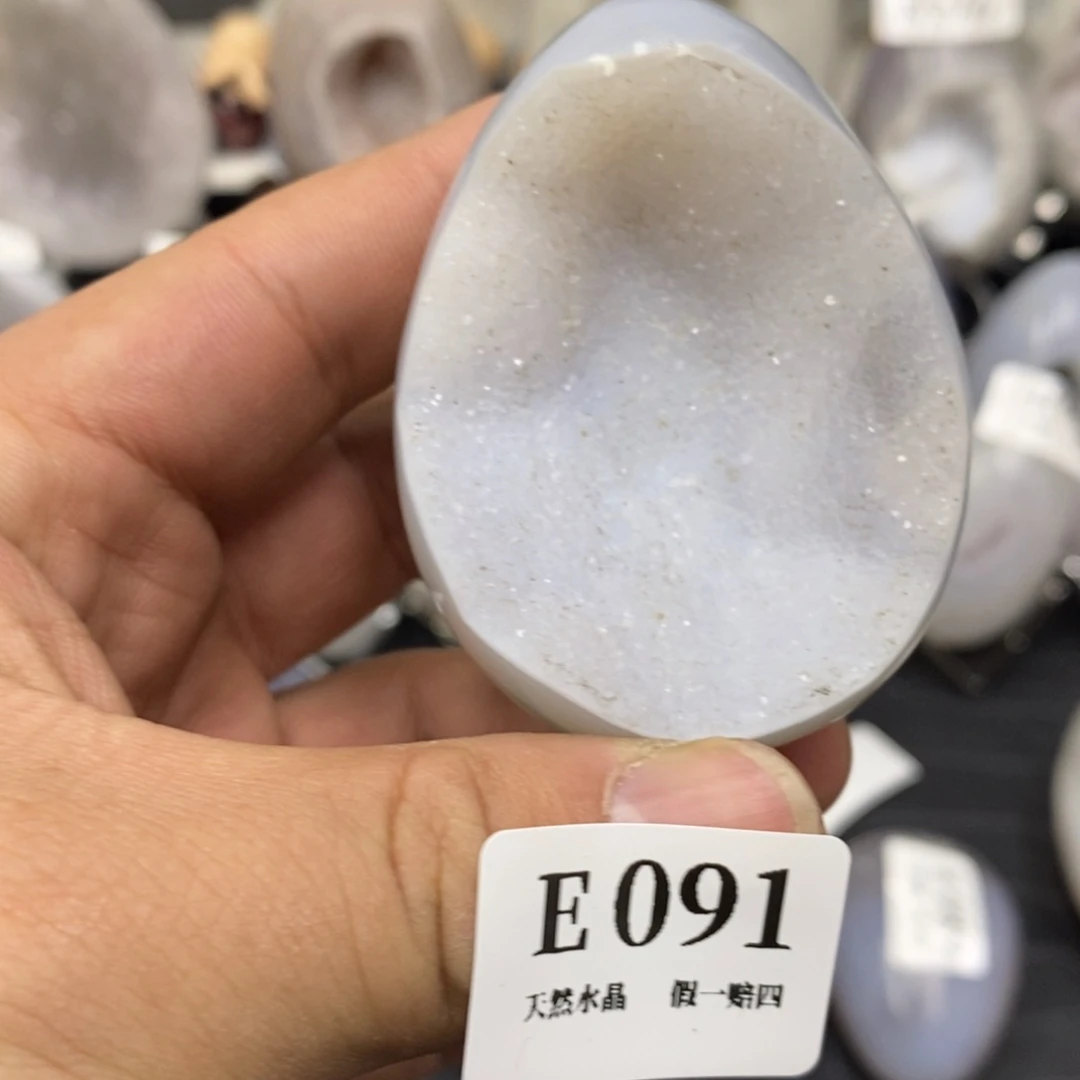 【闪购商品】玛瑙/玉髓珠宝奇石未镶嵌