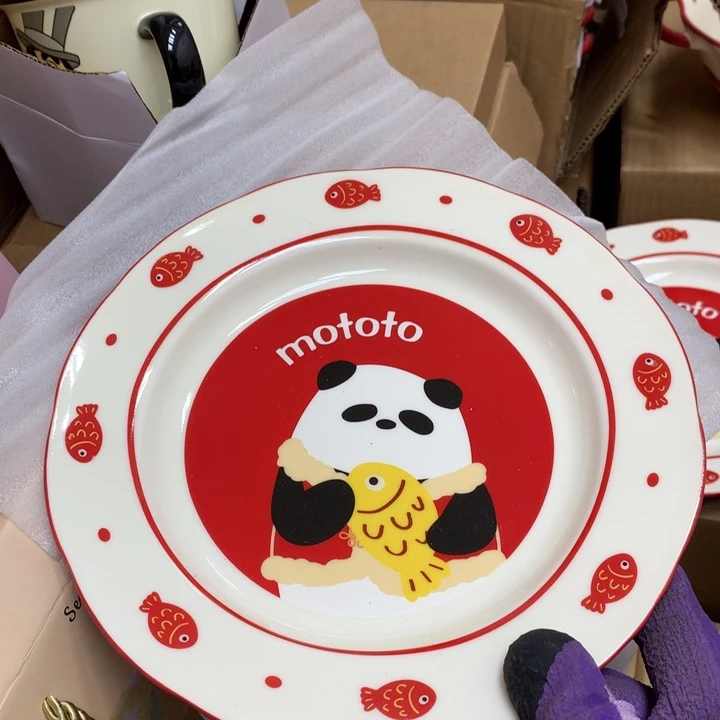 陶瓷制品满25拼单发货默认微瑕