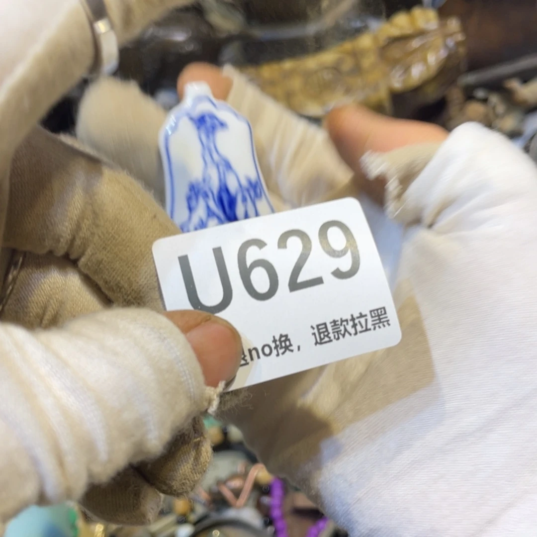 ****子陶瓷火爆热卖热卖热卖