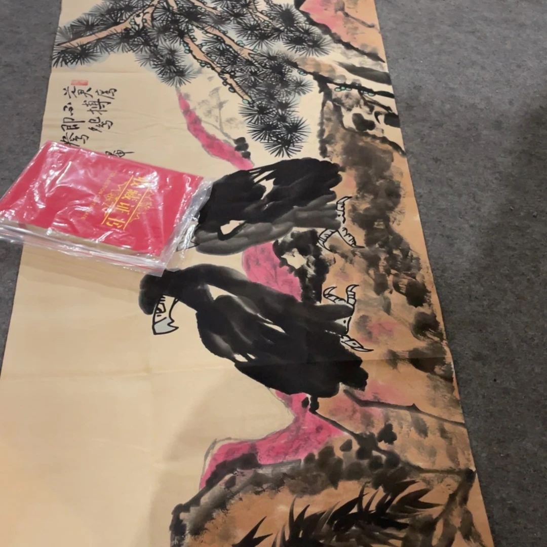 年画画作品欣赏作品欣赏