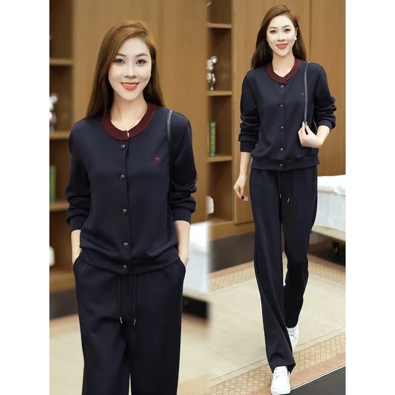 休闲运动套装女2025秋季新款洋气显瘦刺绣开衫阔腿裤两件套潮