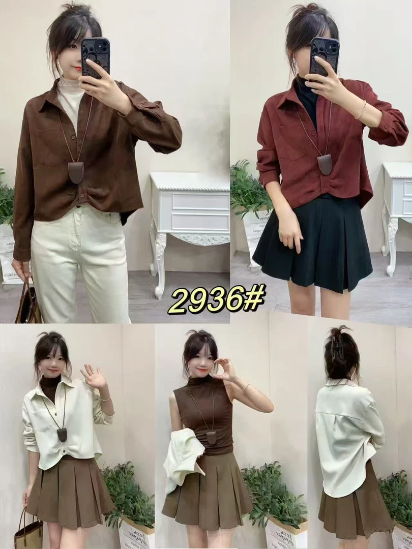 【仟媛】2936#n33设计感半高领打底磨毛衬衣两件套衬衫女长袖上衣