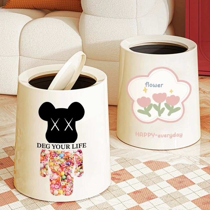 垃圾桶可爱新款创意家用高颜值卫生间大容量客厅厨房卧室大号纸篓