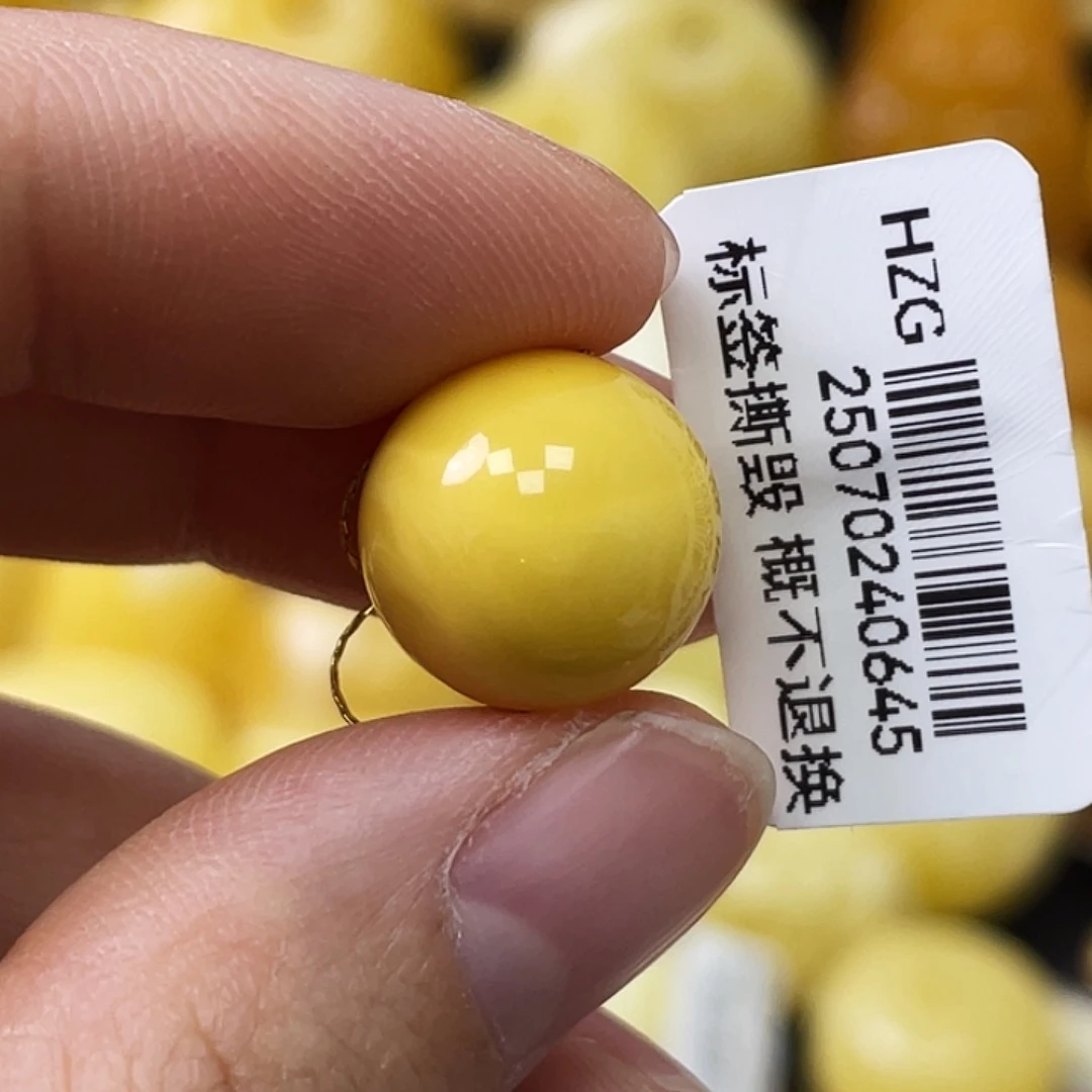 蜜蜡未镶嵌珠宝奇石13.5mm氧化浓蜡鸡油黄