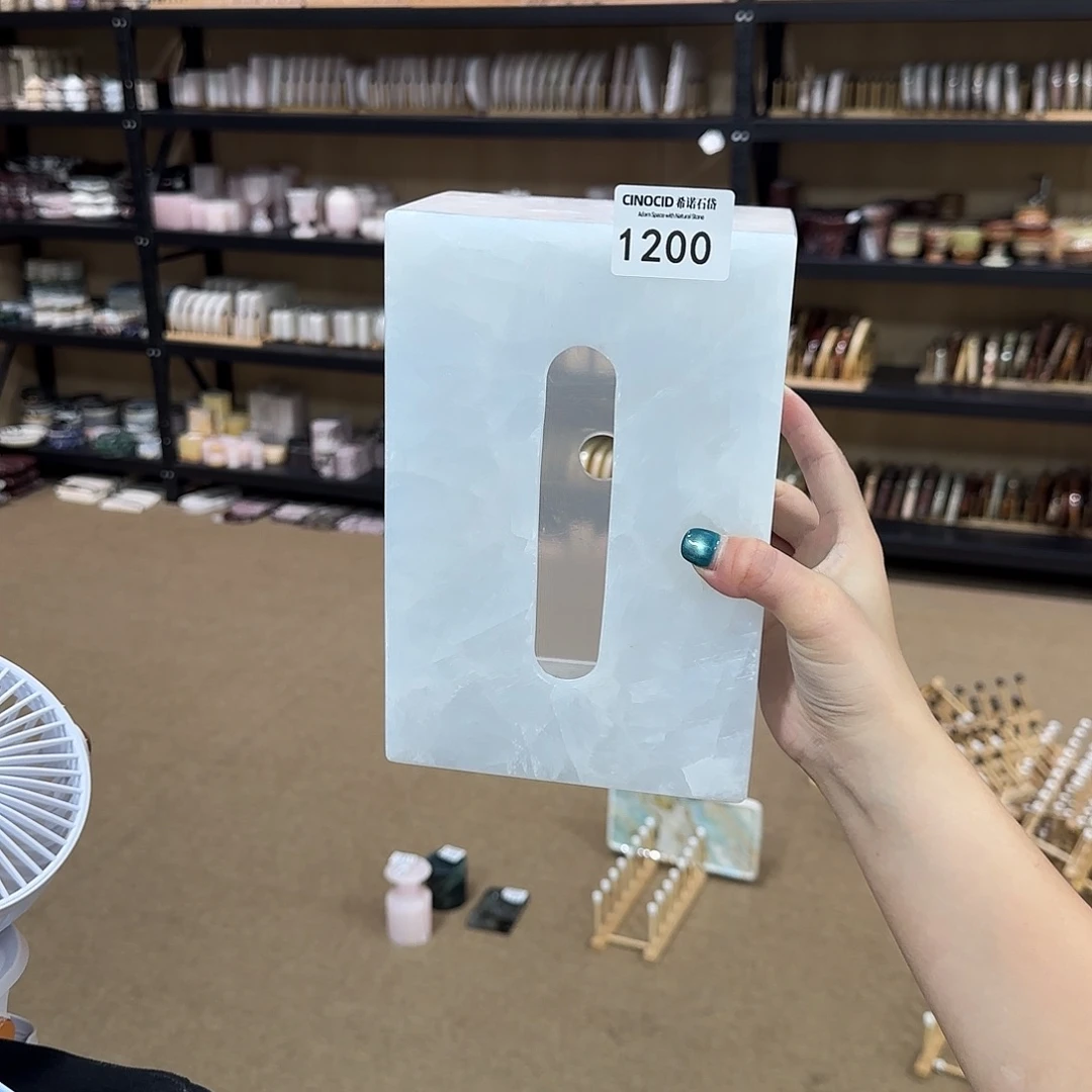 石材1200蓝水晶纸巾盒大