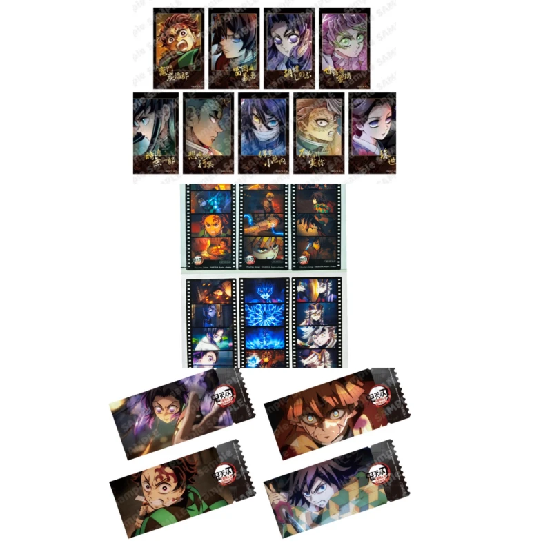 【鬼灭之刃翠花】无限城纪念胶片/票根/金签拍立得