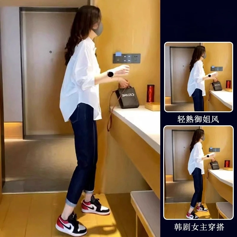 春秋装搭配一整套微胖秋季套装小香风梨形身材穿搭盐系轻熟两件套