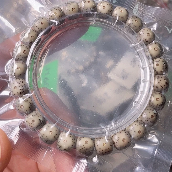 星月菩提手串J102 星月哈哈哈9