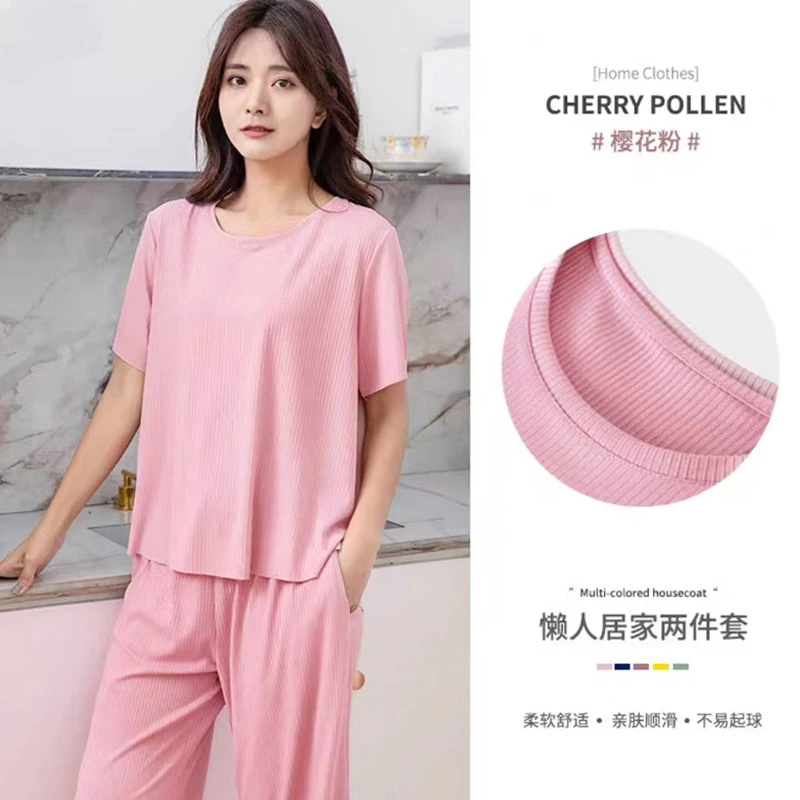 XC 短袖冰丝舒适居家服套装女夏