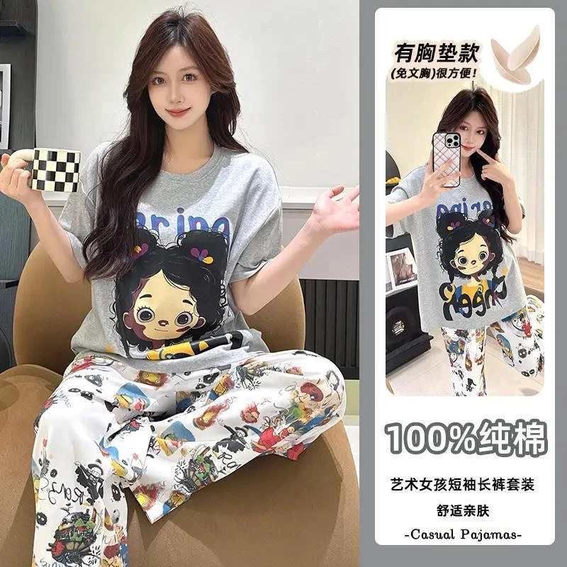 睡衣女款纯棉夏季2025年新款带胸垫短袖长裤夏天可外穿家居服套装