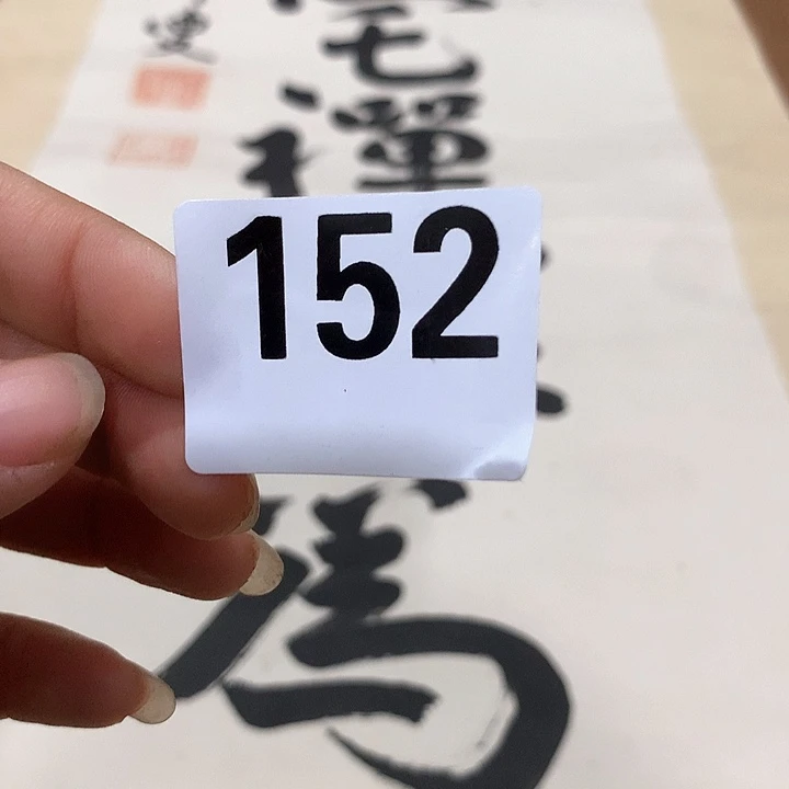 紫砂谢谢你的陪伴和支持夜**雨