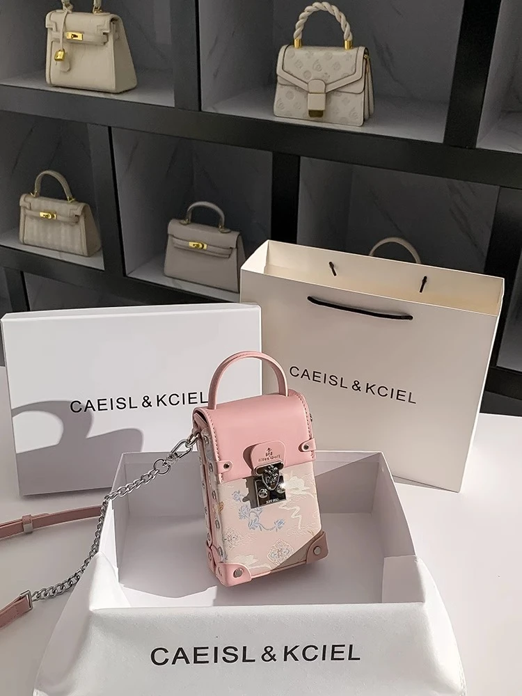 CAEISL&KCIEL小众高级感百搭链条刺绣手机包2025新款潮手提斜挎包