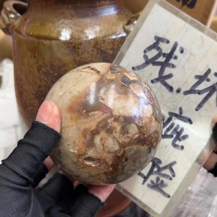 胡***子谢谢谢谢谢谢谢谢谢