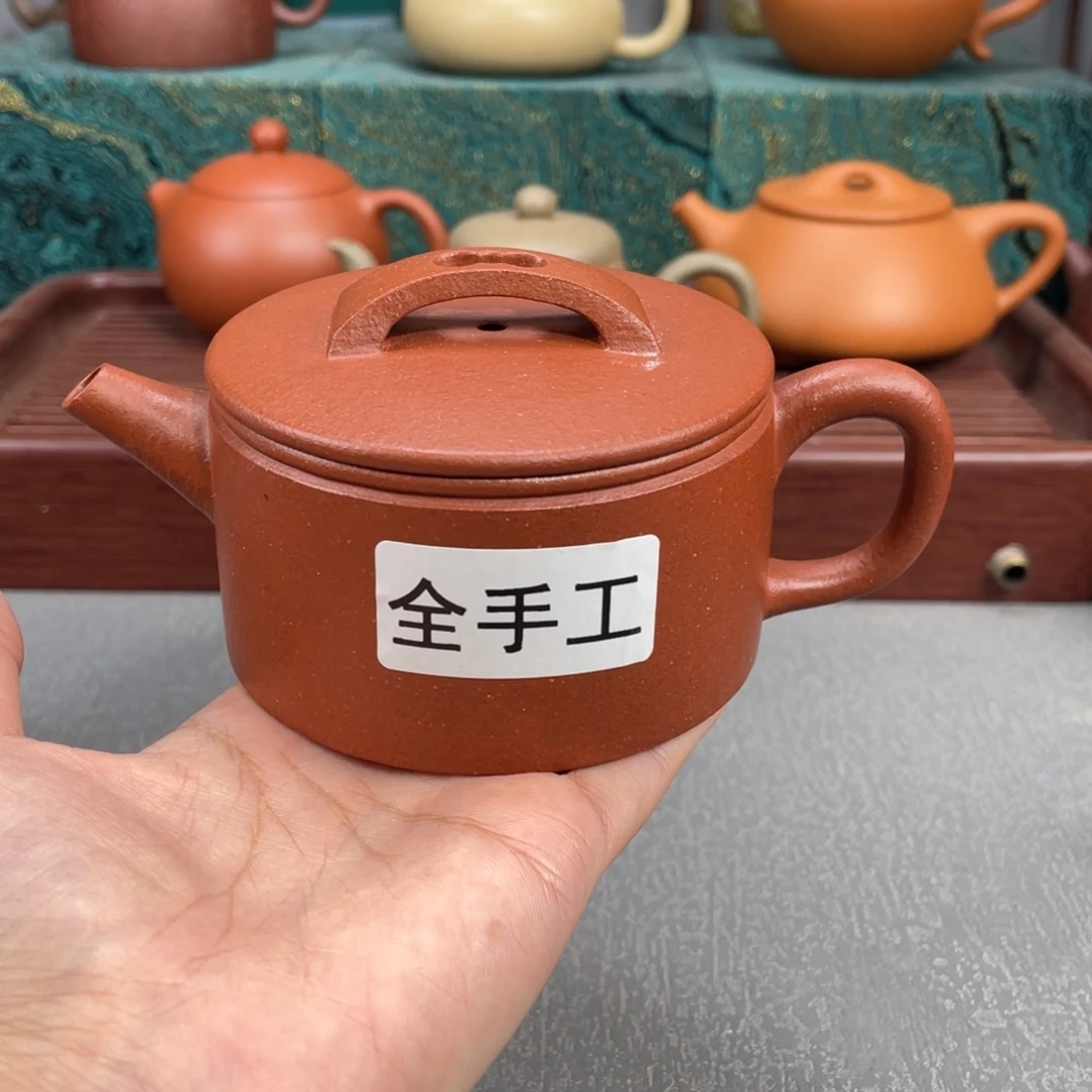 紫砂茶壶紫砂壶200cc