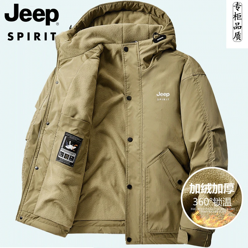 JEEP吉普冬季连帽棉衣男青年休闲百搭加厚保暖摇粒绒工装棉服外套