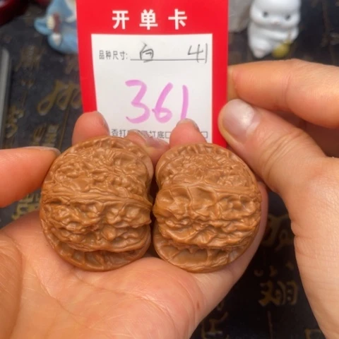 吊坠文玩核桃文玩的好