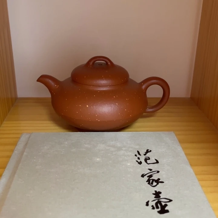 紫砂茶壶宜兴紫砂