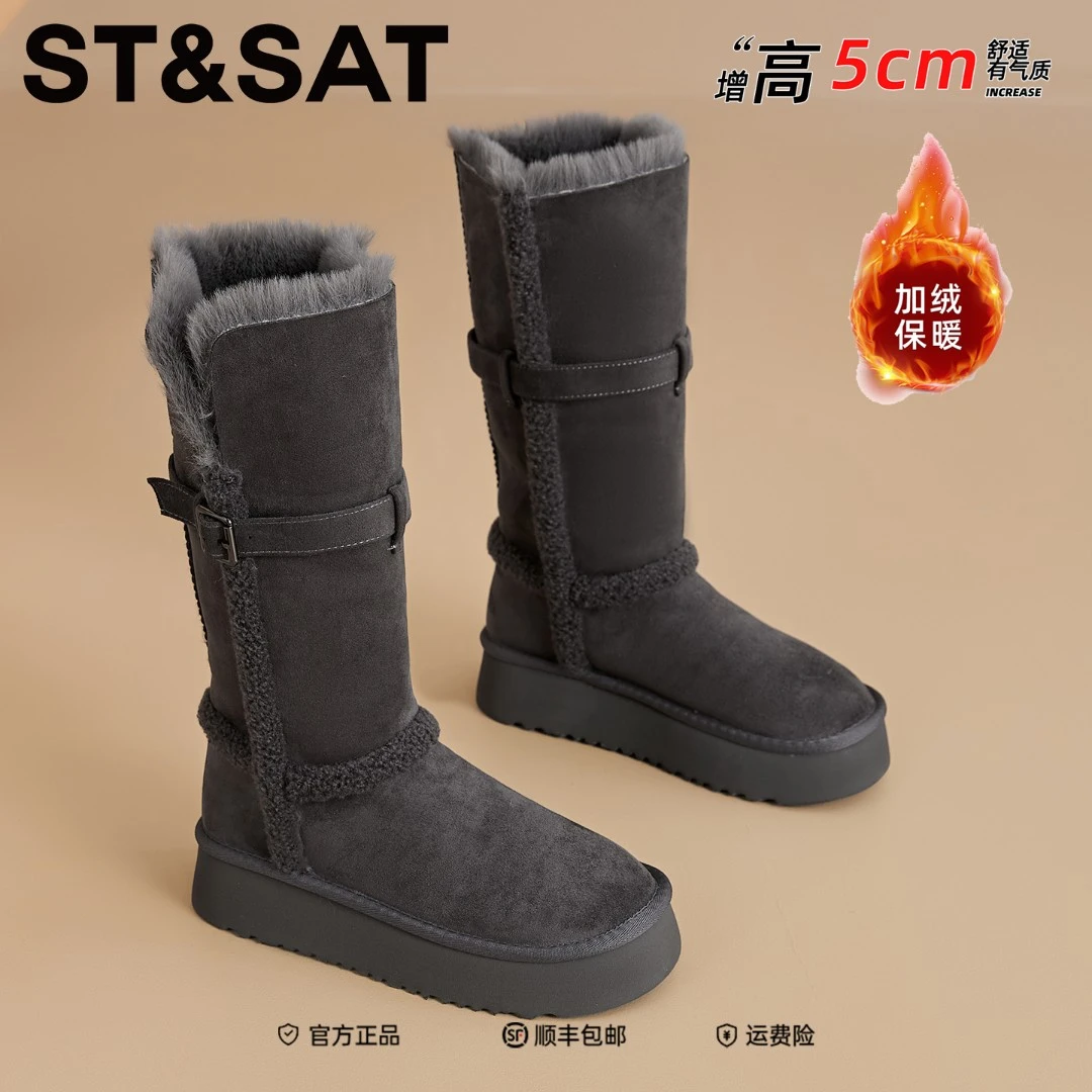 星期六长筒灰色雪地靴女款2025新款冬季加绒加厚高筒长靴厚底棉靴