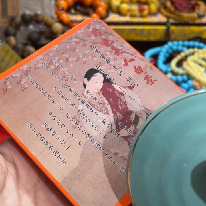 紫砂茶盘我们的目标是成为一个优秀的人