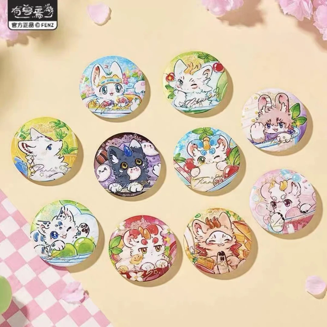 有兽焉-沁甜饮品系列马口铁徽章盲盒