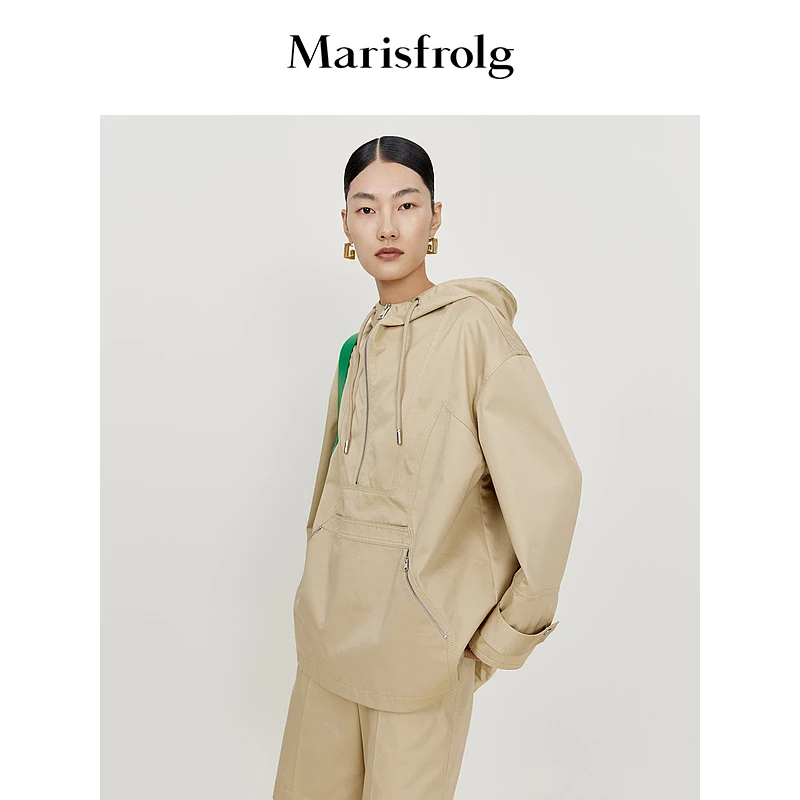 【婷婷专属】Marisfrolg玛丝菲尔风衣A1CX1365F