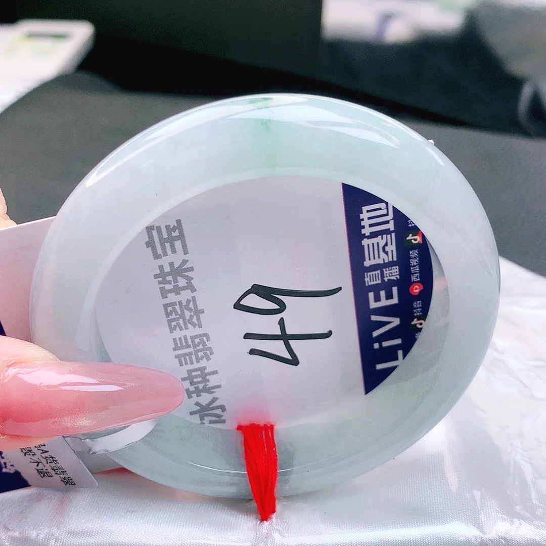 翡翠未镶嵌手镯缅甸天然a货翡翠