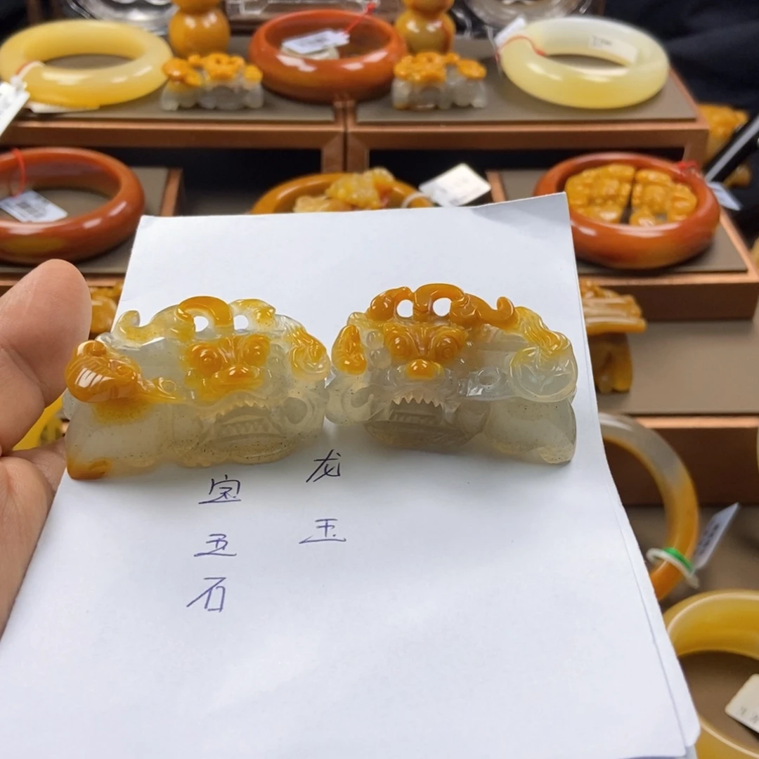 清***灯未镶嵌石英质玉（黄龙玉）手链
