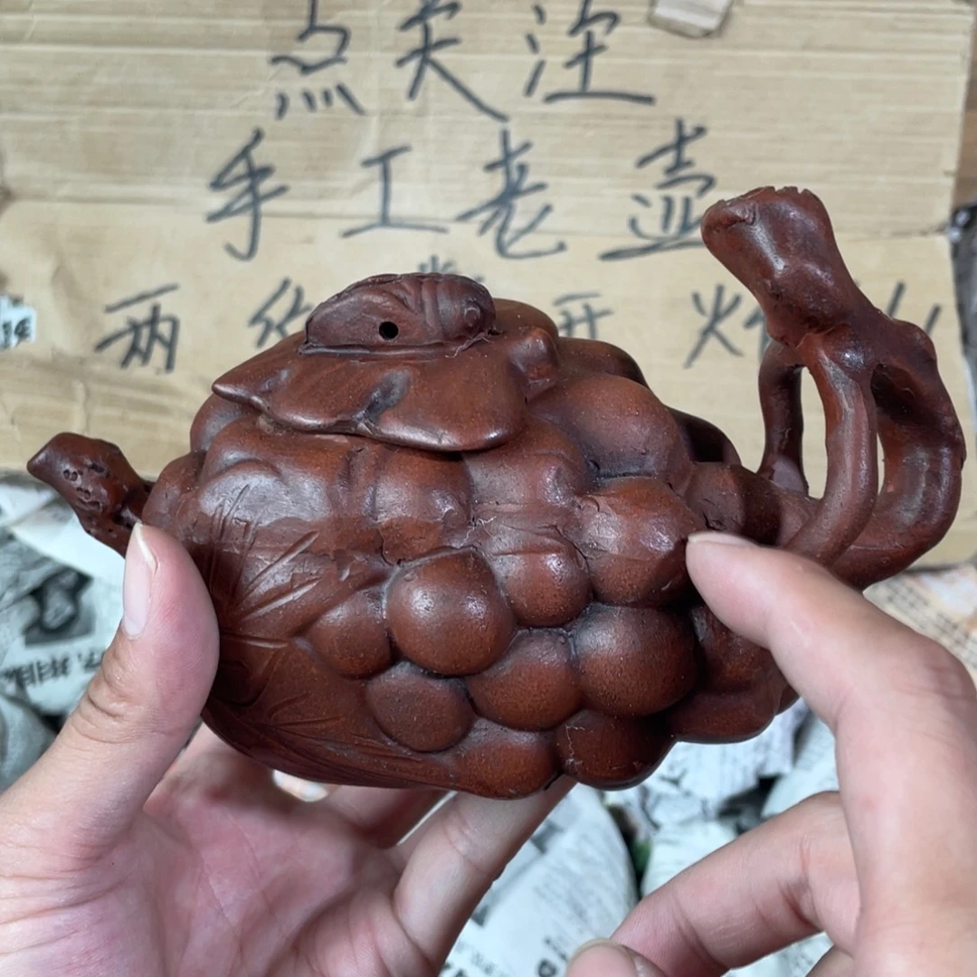 茶壶紫砂老厂紫砂壶一件