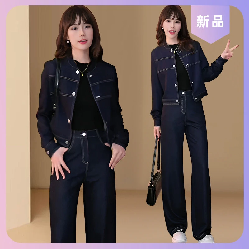 阔腿裤两件套显瘦短款套装洋气外套轻奢高级感女宽松时尚春秋新款