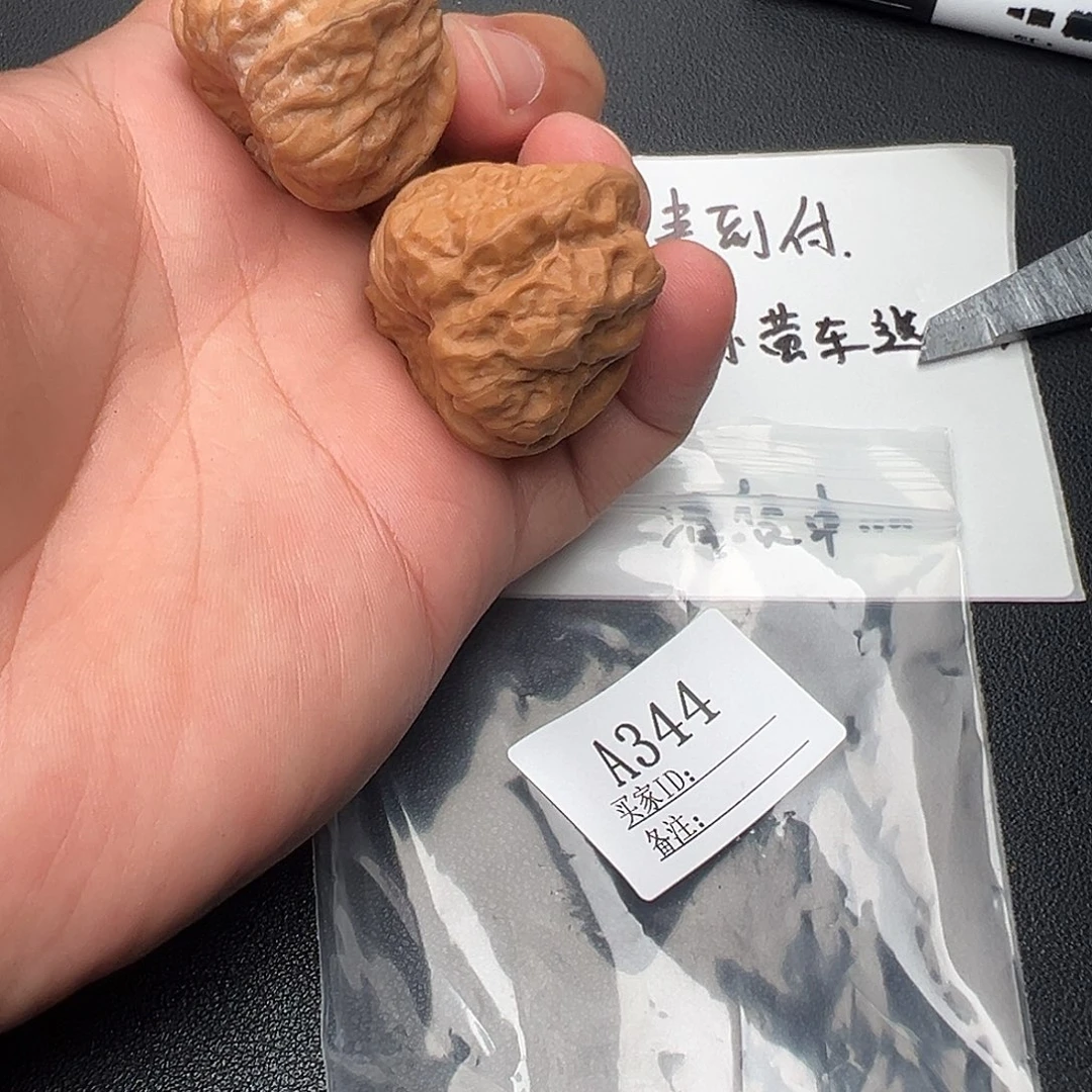 核桃手串/手链A344蛤蟆头35边38肚精修