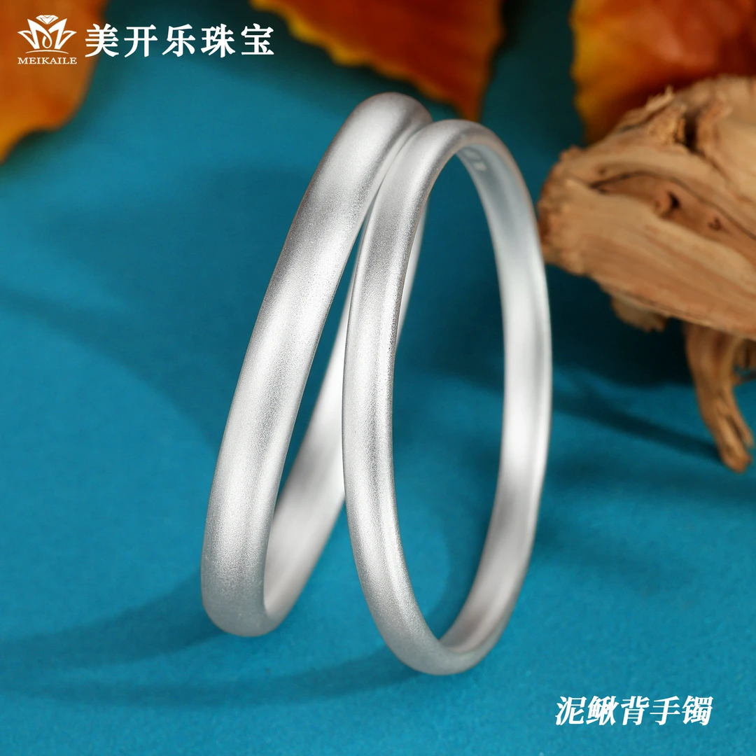 足银手镯 传承古法手镯美开乐时尚经典实心手工情侣纯银9999手镯