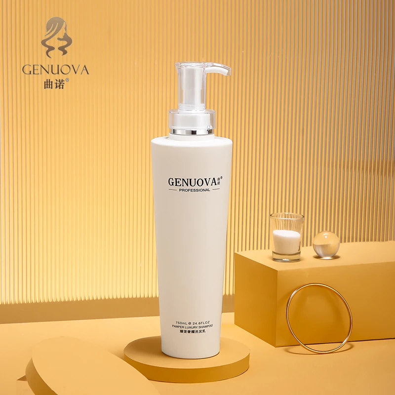 曲诺臻宠奢耀洗发乳养发霜控蓬松清爽留香男女护发官方