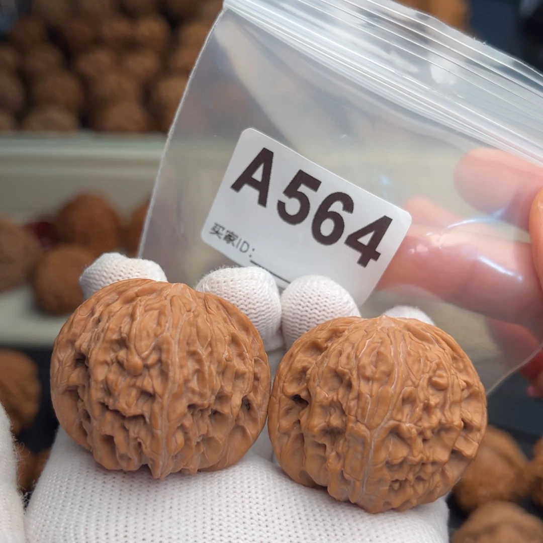 文玩核桃吊坠A564山地磨41