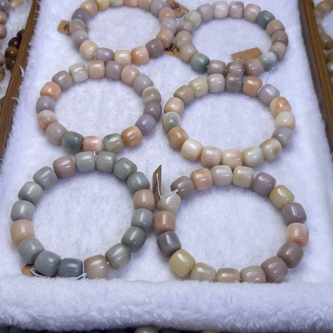 吊坠菩提根/象牙果双皮奶微瑕