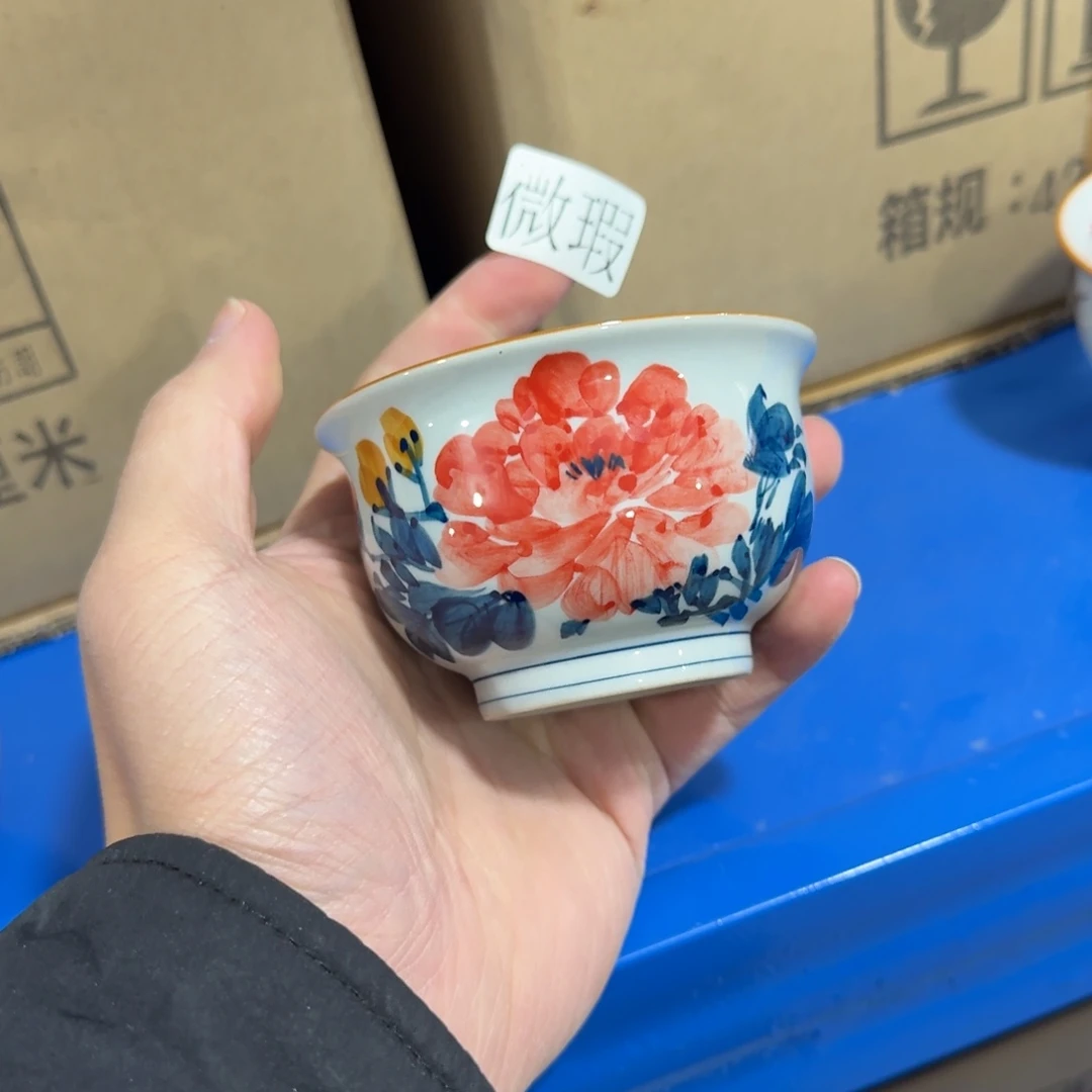 釉下手绘茶具微瑕