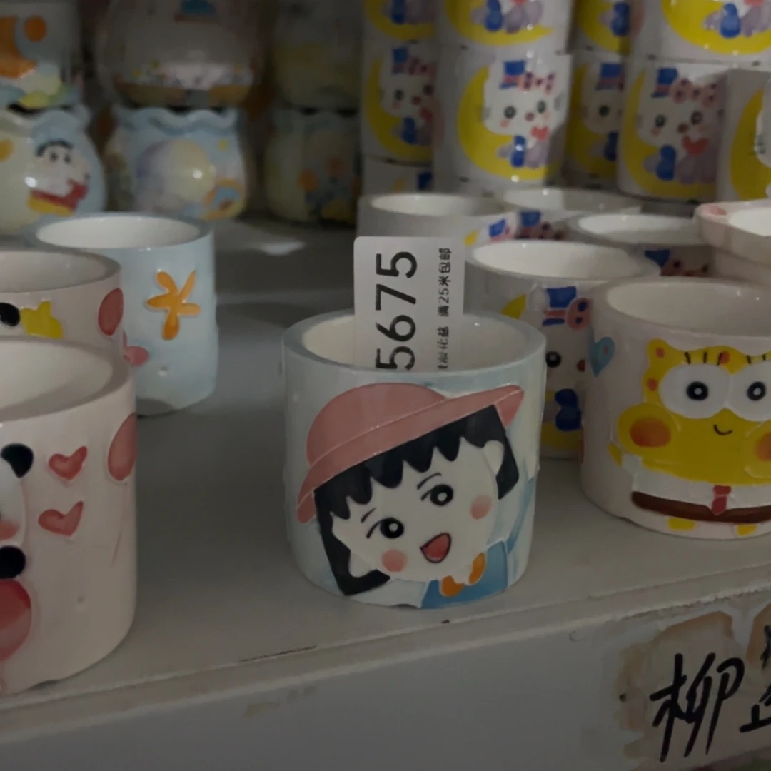 5675 内5.4景德镇手工制作