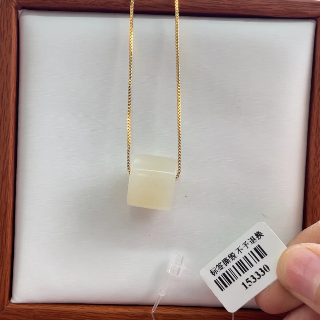 颈饰未镶嵌和田玉