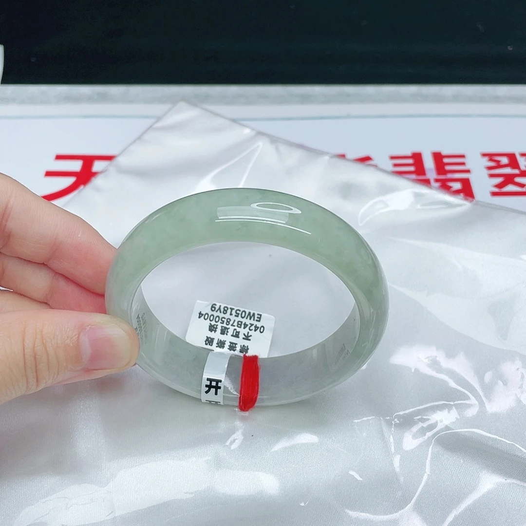 翡翠手镯未镶嵌正56.8