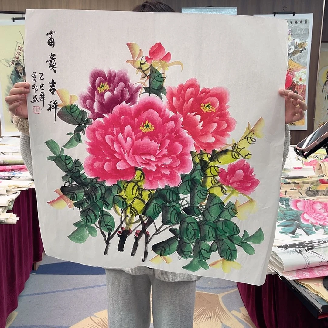 国画00后美女卖字画