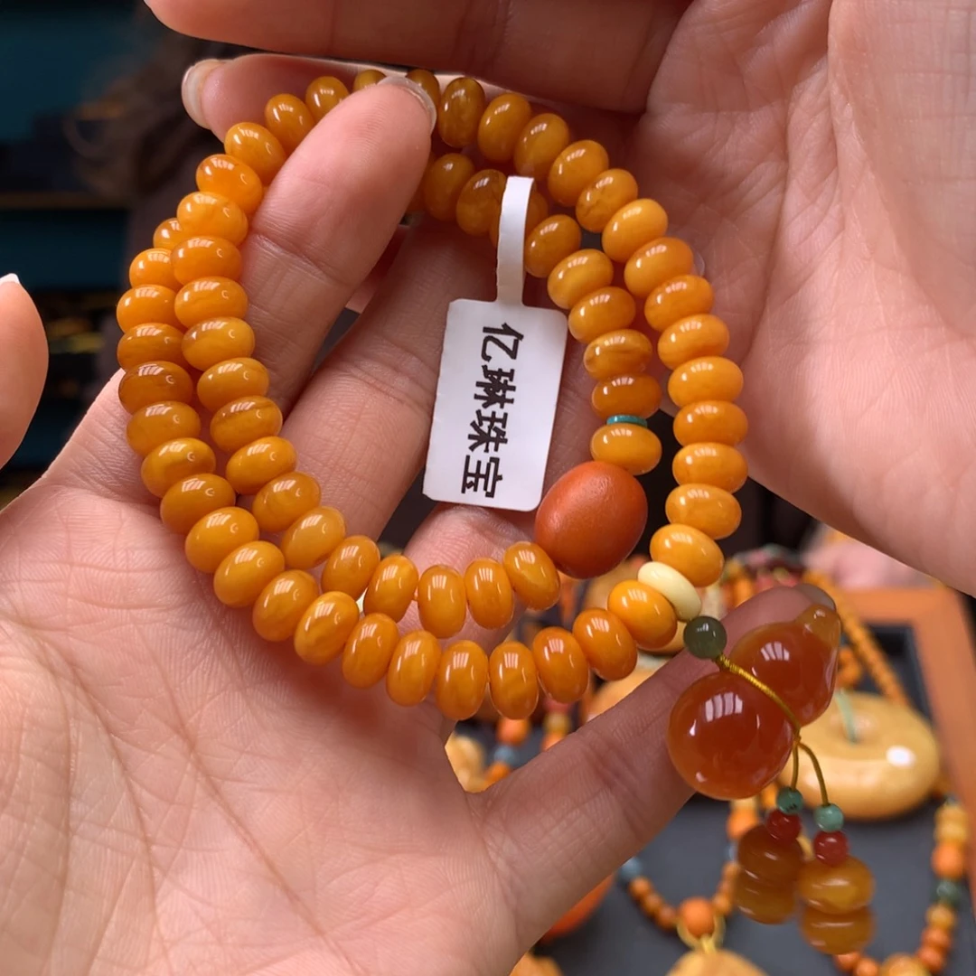 蜜蜡未镶嵌手串天然