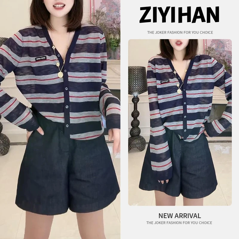 宽松薄款透气防晒条纹T恤女士2025夏季新款时尚气质百搭显瘦上衣