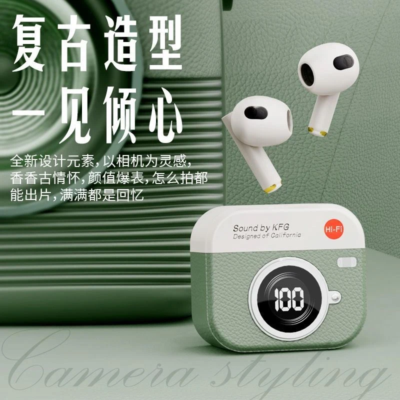 【柏林之声】2025新款复古照相机蓝牙耳机无线半入耳式超长续航耳机