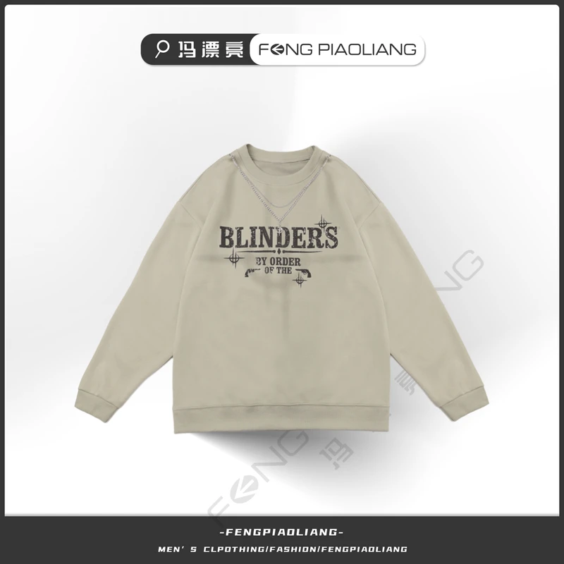 【街头美式】2024秋冬潮牌卫衣宽松配项链高街穿搭情侣款4302