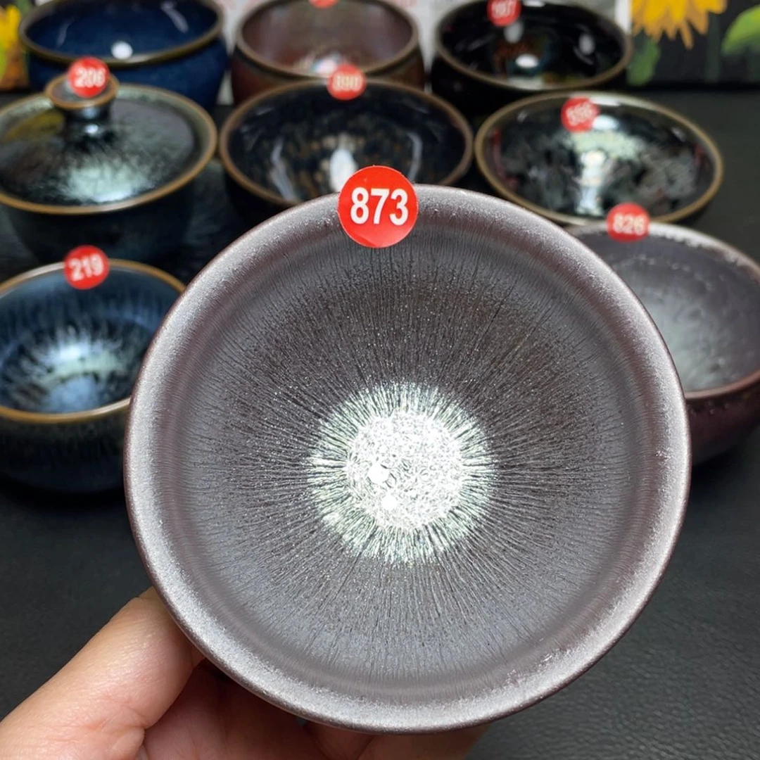 茶盏873 建窑建盏茶盏