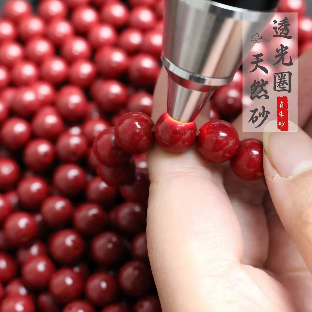 含辰砂工艺品原矿红晶砂高含量天然朱砂手串女款手链三圈