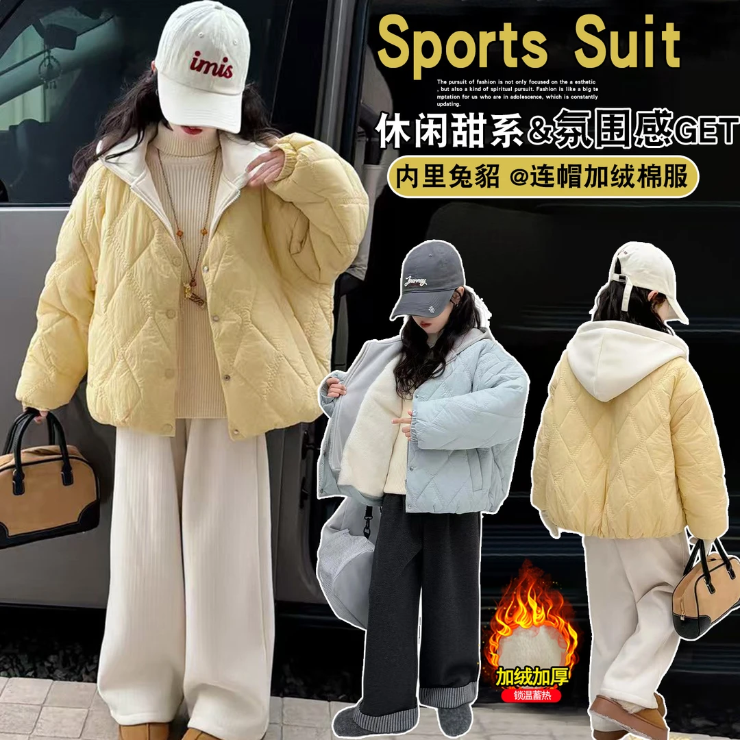 【现货850克加绒加棉】女童冬款加厚棉衣新中大童夹棉外套儿童棉服