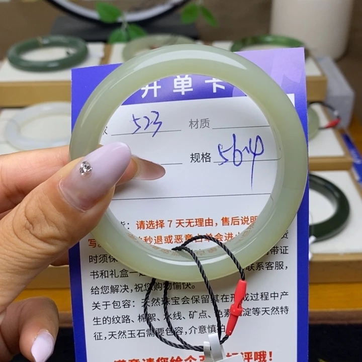 未镶嵌手镯和田玉bm